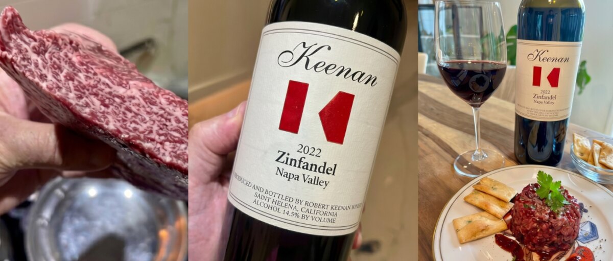 Vermont Wagyu steak tartare with steamed sugar beet and a pomegranate reduction, plated beside the Keenan 2022 Zinfandel
